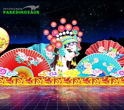 Festival Lampu Lentera